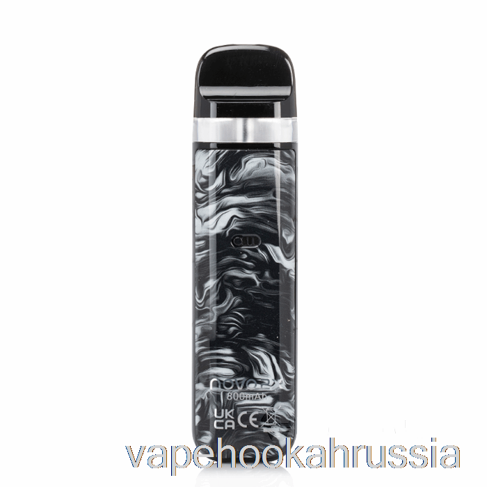 Vape Russia Smok Novo 2x 20w Pod System жидкость черный серый